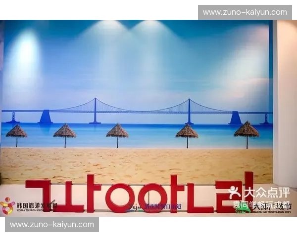 一半是深情大海,一半是烈日繁花:木浦与大邱的韩式灵魂博弈 一半是深情大海,一半是烈日繁花:木浦与大邱的韩式灵魂博弈