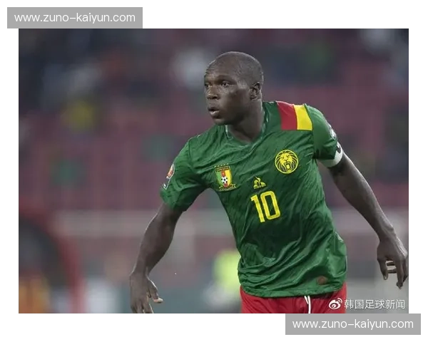 铁血雄狮的咆哮：当世界遇上喀麦隆，一场关于灵魂与野性的绿茵史诗